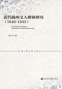 92年属羊住几楼