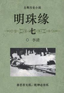 影在名字中的含义