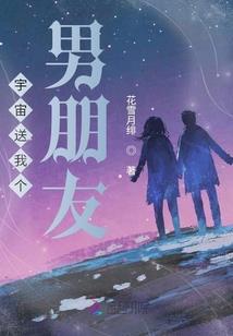 属兔可以吃红薯叶