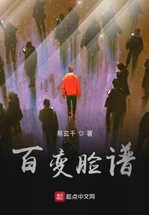 女儿属虎的寓意