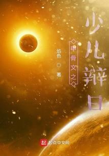 050402阴历多少