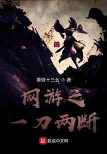 两个字的cp网名