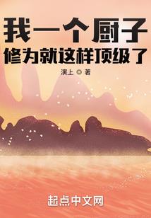 腊月属羊怎么起名