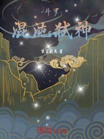 如何看黄历的凶吉