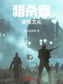 cf手游核心运气