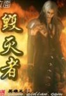 男属马和女属鸡相配吗