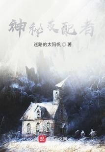 生肖属猪可以佩戴金吗