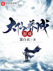换鞋可以换运气