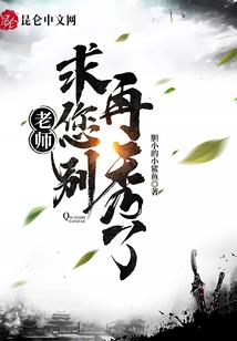 丁卯时柱看财运还是财运