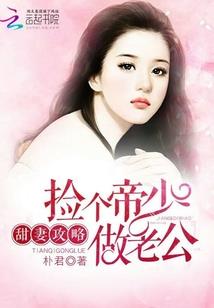 男属兔的女属马