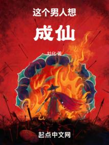 两个环相扣的寓意
