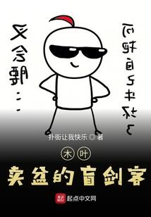 春节阴历阳历重合怎么算