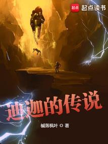 58年狗年财运怎样