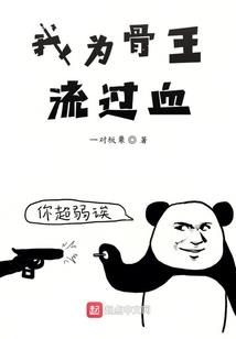 做生意的人梦到聚会