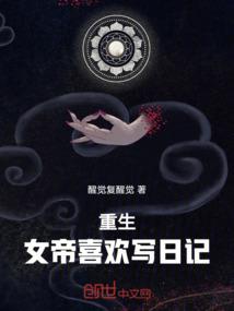梦见属相牛