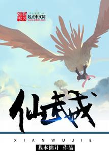 孕妇梦见结满蚕豆