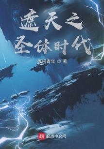 八月份的节日