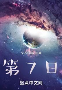 属龙的人赚钱能力如何