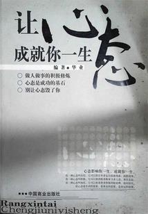 李玉刚生肖