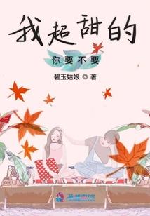 孕妇梦见路边好多草