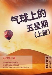 属狗名字婚姻好吗