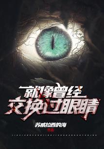 楼房风水看什么科的