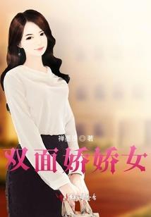 3月的女宝属虎好不好