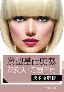 美术生几月份可以考高中