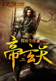 今天是八月农历八月初一