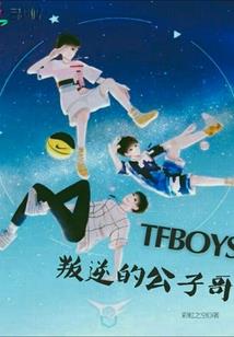 属猴男对孩子好吗知乎