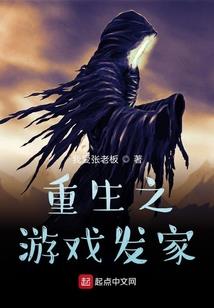 2019年属兔李居民