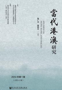 1018是什么属相