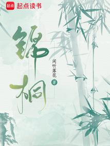 女属牛男属龙般配吗