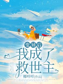 梦到姐姐差点被狗咬