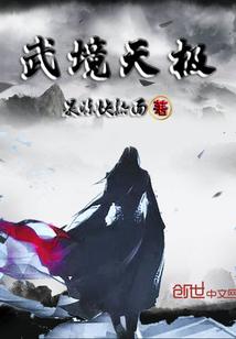 星座看的是阳历吗