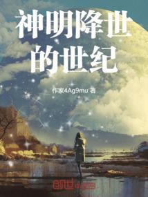 属虎的新年法宝