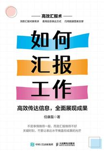 8月属鼠生肖