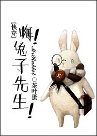风水学金句