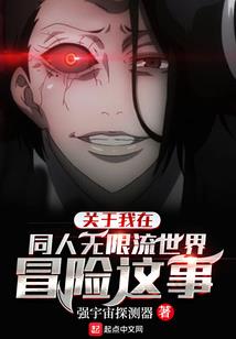 爸妈属马的生属鼠