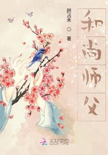 独自搅拌混凝土网名好吗