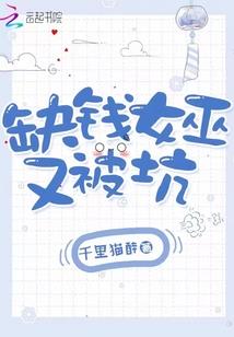蝙蝠翅膀符号网名大全