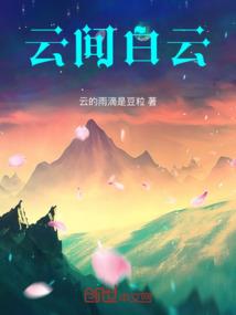 运势本月生肖羊