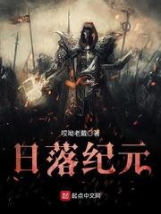 紫玉镯寓意