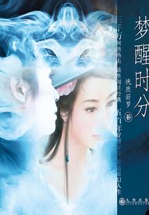 克征名字寓意
