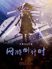 属羊父母和属兔