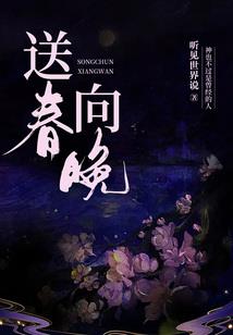 农历中的冲字是什么意思
