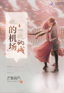 五行商城安装