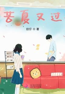 女的属牛男的属牛合财吗