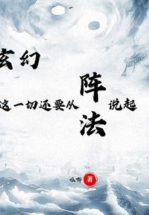 感觉自己运气外流