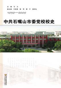 属猴的说分手